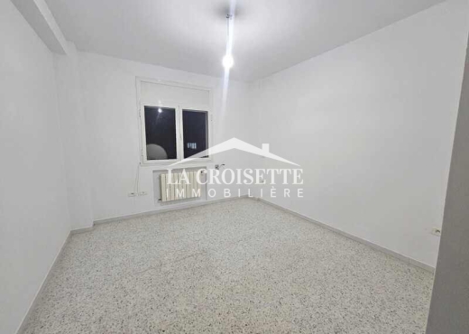 Appartement S+2 à Ain Zaghouan El