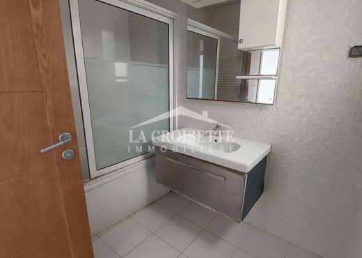 Appartement S+2 aux Berges du Lac