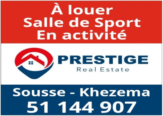 local commercial À Louer à SOUSSE - A louer une salle de sport à Souss - Immobiliere.tn