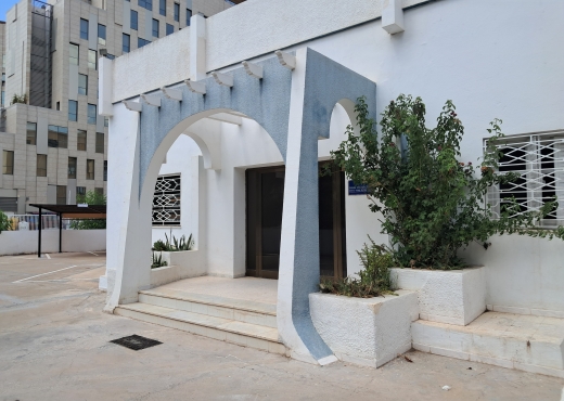 Bureau  meublé  Centre Urbain Nor