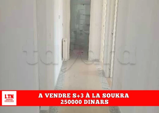 Appartement À Vendre à ARIANA - A Vendre S+2 Cité Ghazella Ariana - Immobiliere.tn - Photo 3
