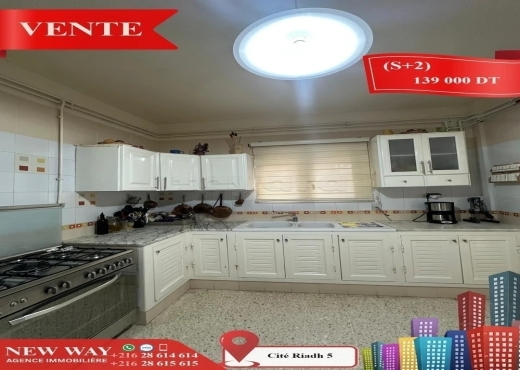 (S+2) à Cité Riadh 5 avec Abri de Voiture
