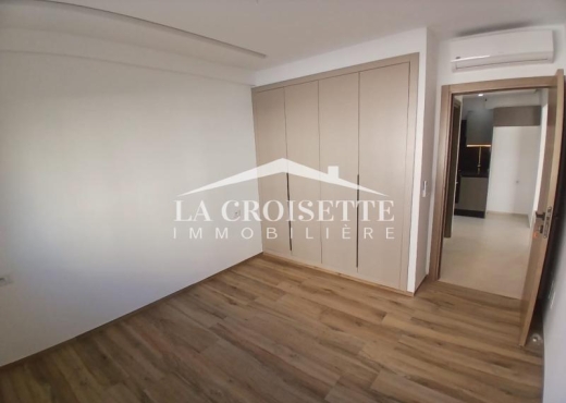 Appartement S+1  ZAL2048