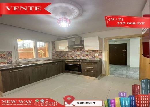 (S+2) à Sahloul 4, avec Place de Parking
