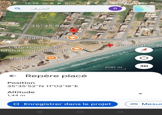 للبيع : أرض في شاطئ الشرف/ البقالطة