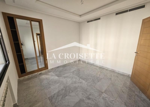 Appartement S3 Jardins de Carthage