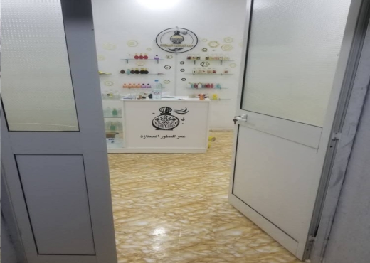 A louer Local Commercial  HamamLif