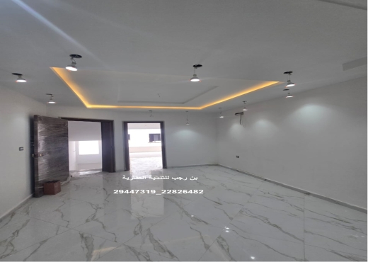 a vendre un appartement a zahra