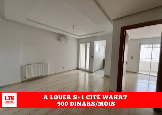 Appartement À Louer à TUNIS - À louer – Appart S+1 HS Cité Wahat - Immobiliere.tn - Photo 2