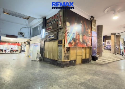 FONDS DE COMMERCE - COLISEE