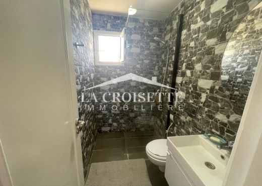 Loft s1 meublé à La Marsa MAL1736
