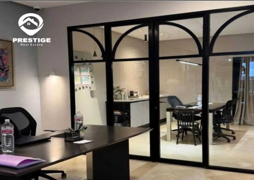 A vendre Fond de Commerce