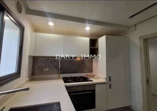 A vendre Appartement Menzah9C