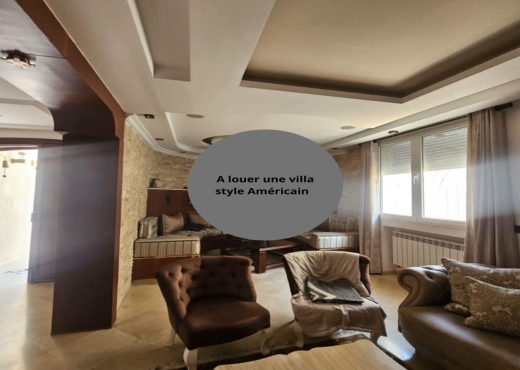 A Louer Villa Cité Taamir