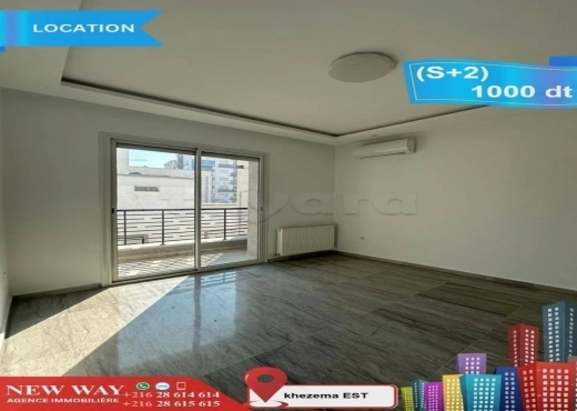 (S+2) à khezema EST, Proche de Toutes Commodités