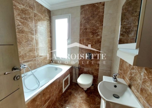 s3 avec terrasse à GammarthMAL1905