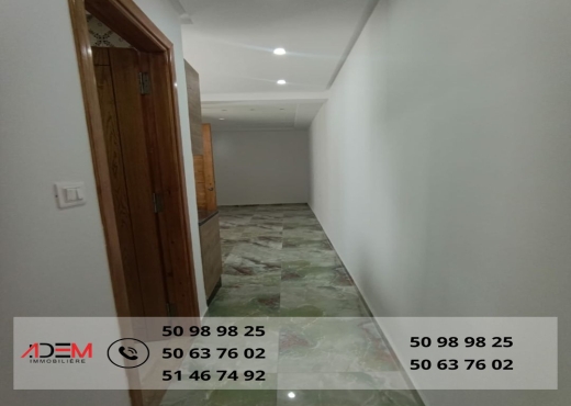 A louer : Studio S+1 à Sousse