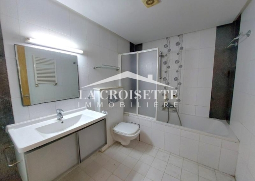 Appartement S+2 meublé à La Marsa
