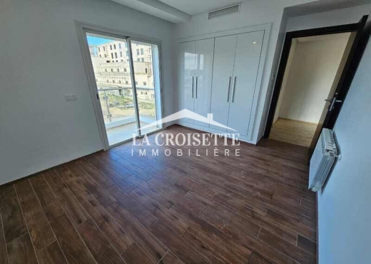 Appartement S+2 a JDC