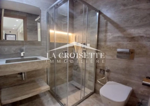 Appartement À Louer à TUNIS - S1 aux Jardins de Carthage MAL2241 - Immobiliere.tn - Photo 5