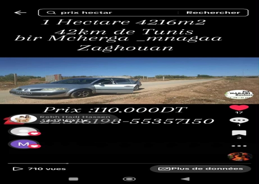 Un hectare et demi pour une réside