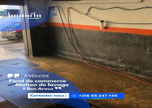A Vendre FC Station de Lavage Ben Arous
