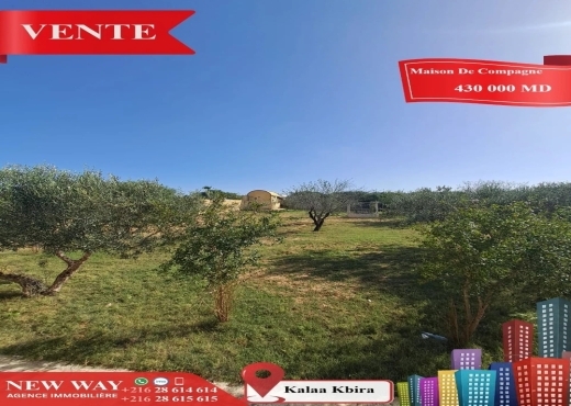 Maison de Campagne à Kalâa Kebira