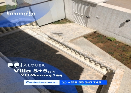 À LOUER – Villa S+5 ‎ ‎📍 Emplacement : Mourouj 1