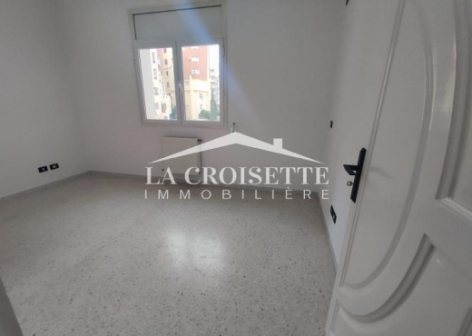 Appartement S2 Ain Zaghouan Wahat