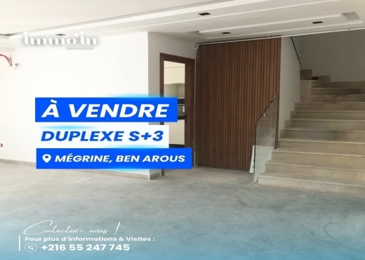 À vendre | Duplex S+3 Haut Standing – Mégrine,