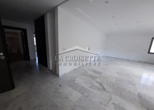 Appartement S2 Jardins de Carthage