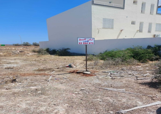 Terrain a vendre