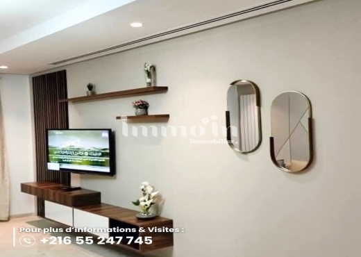 Appart À louer S+2 Jardins de Carthage