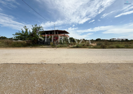 Vente Terrain Horizon