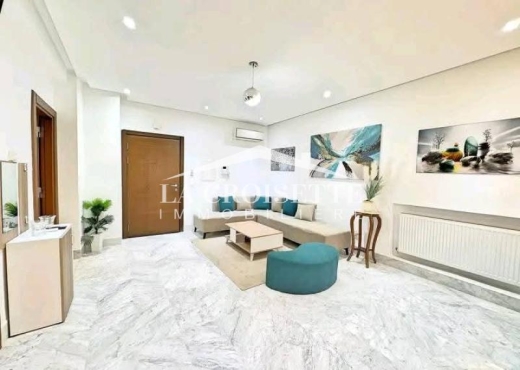 Appartement S1 Jardins de Carthage