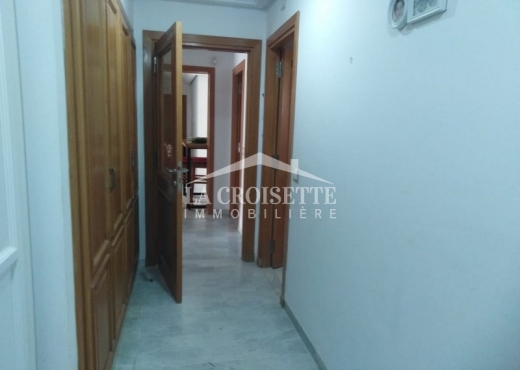 Appartement S+4 à Ain Zaghouan