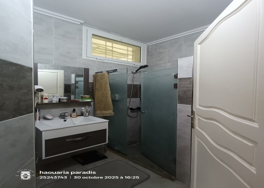 * A vendre une Maison au centre ville elhaoaria