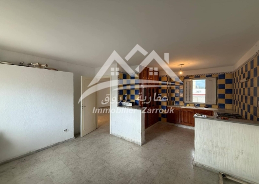 A Vendre Maison à Bhira Bizerte