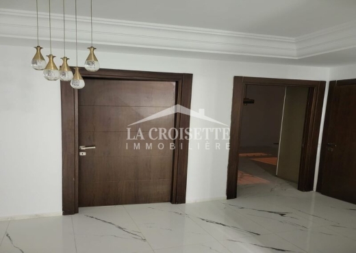 Appartement S+2 à La Marsa MAL1254