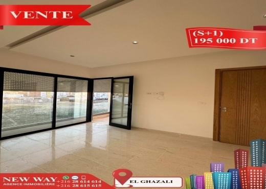A Vendre S+1 Neuf à BOUHSINA EL GHAZALI