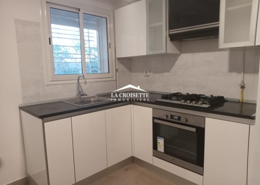 Appartement S+1 a JDC MAV1735