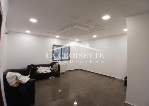 H2 à L'aouina MBL0546