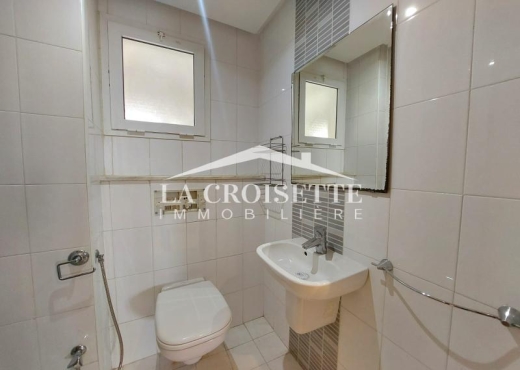 Appartement S+2 meublé à La Marsa
