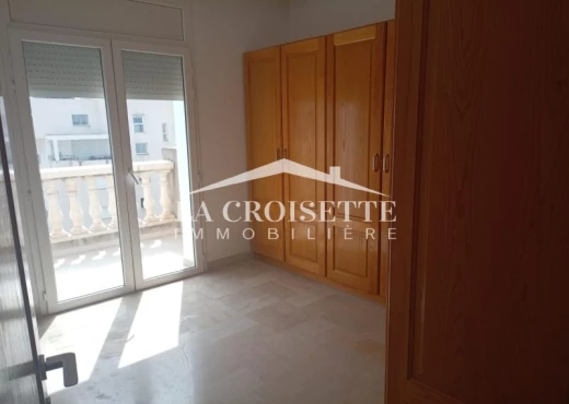 Appartement À Louer à TUNIS - s4 avec terrasse au Lac2 MAL2245 - Immobiliere.tn - Photo 11