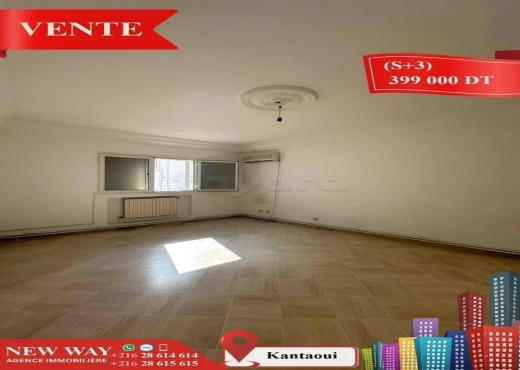 (S+3) à Kantaoui avec Place de Par