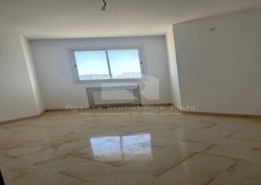 A VENDRE un S+1 à Cité Erriadh
