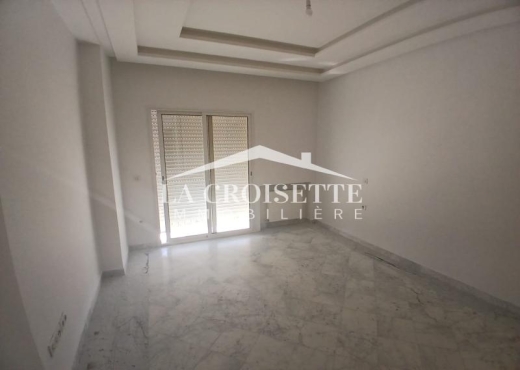Appartement S2 Jardins de Carthage
