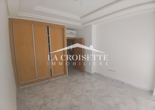 Appartement S2 Jardins de Carthage