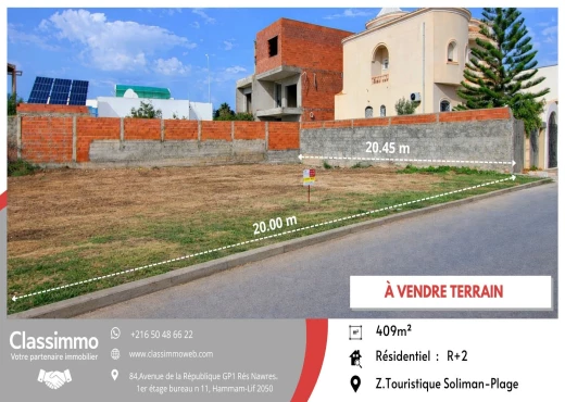 terrain À Vendre à NABEUL - A Vendre terrain a Soliman - Immobiliere.tn - Photo 3