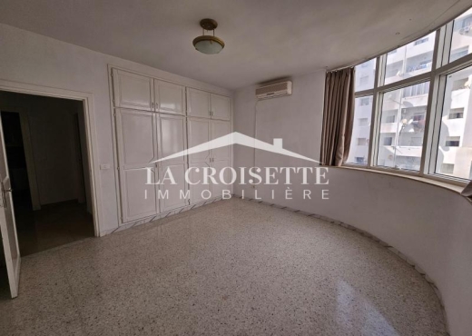 Appartement S+2 à L'aouina MAL1507